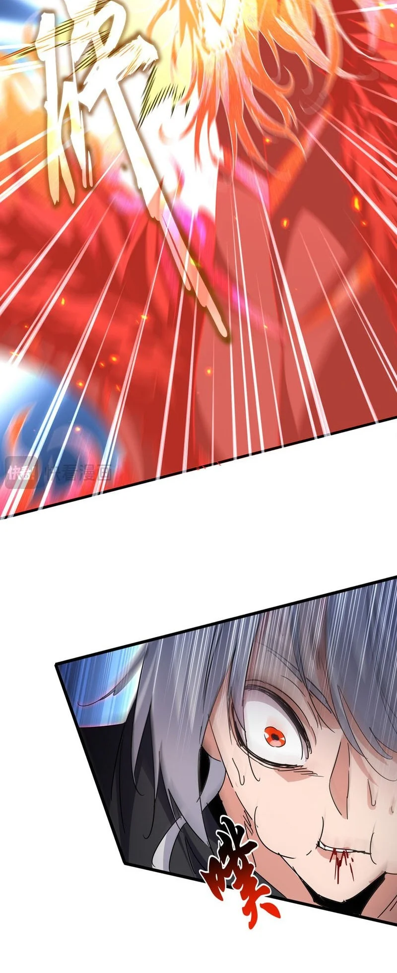 Magic Emperor Chapter 798 page 10
