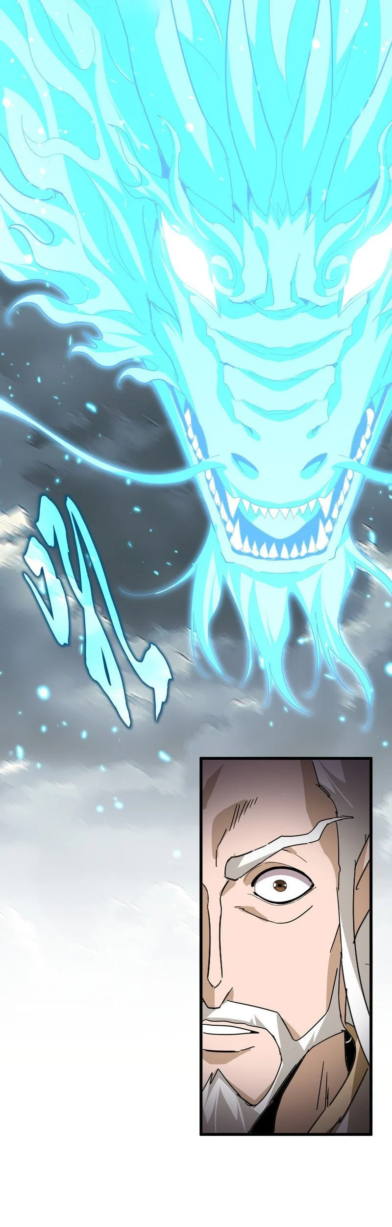 Magic Emperor Chapter 798 page 31