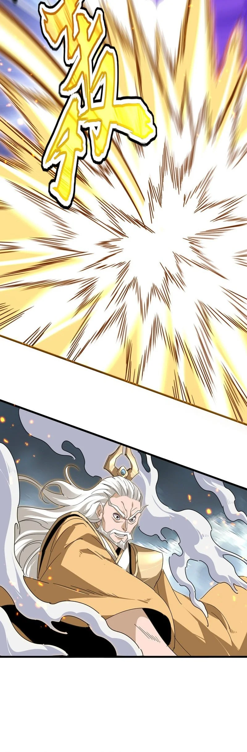 Magic Emperor Chapter 799 page 17