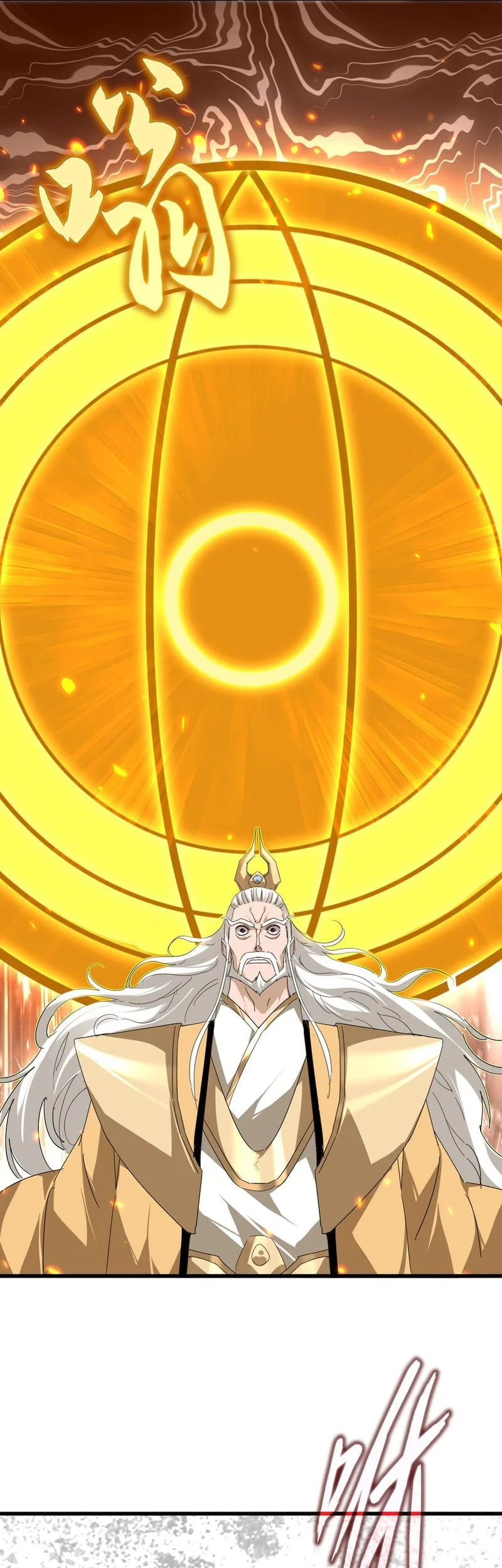Magic Emperor Chapter 799 page 22