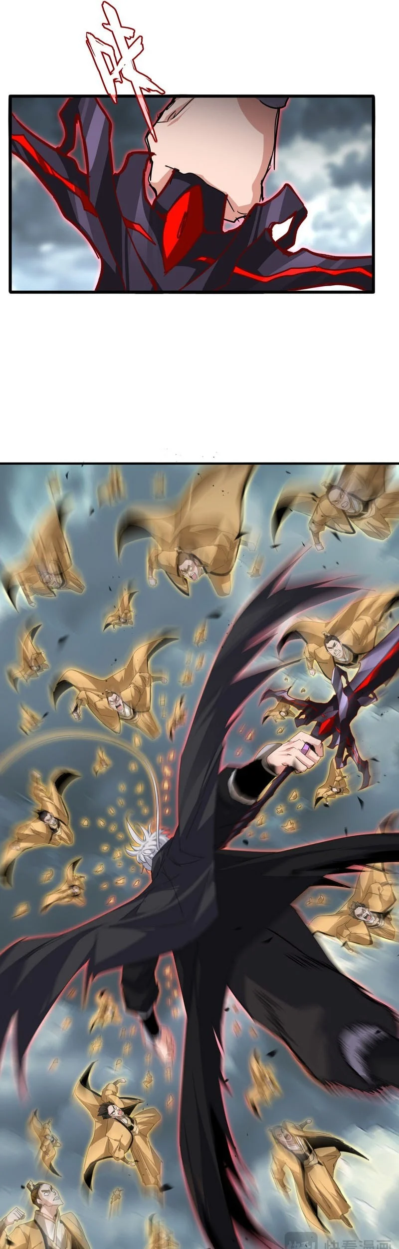 Magic Emperor Chapter 799 page 30