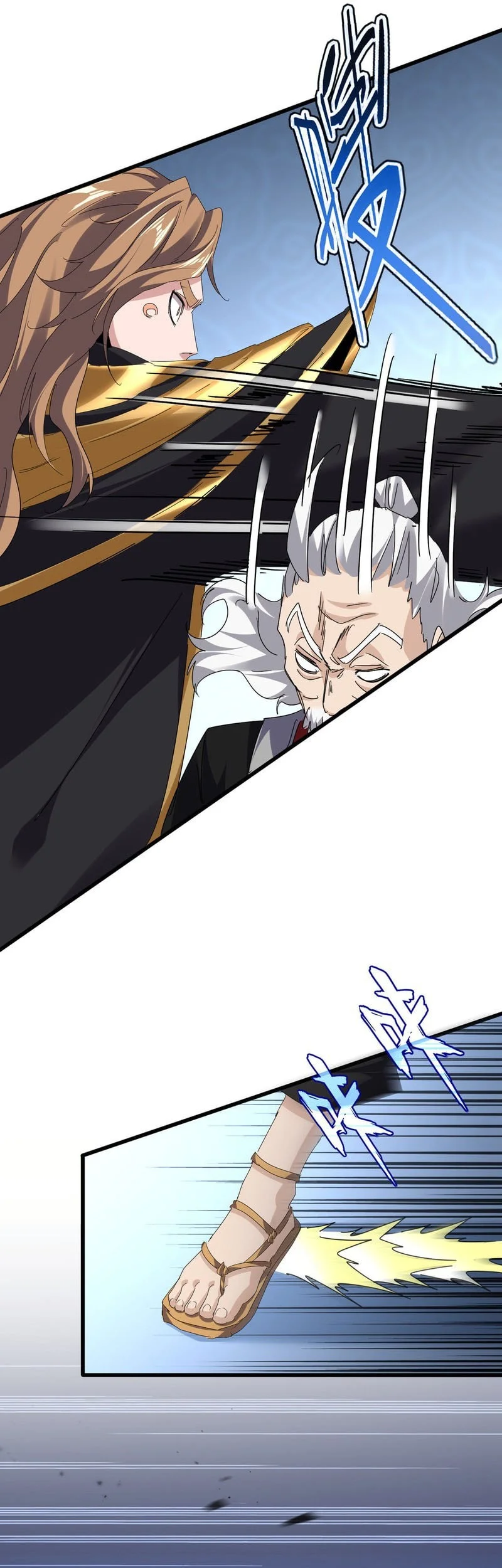Magic Emperor Chapter 803 page 7