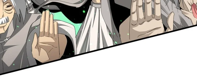 Magic Emperor Chapter 806 page 6