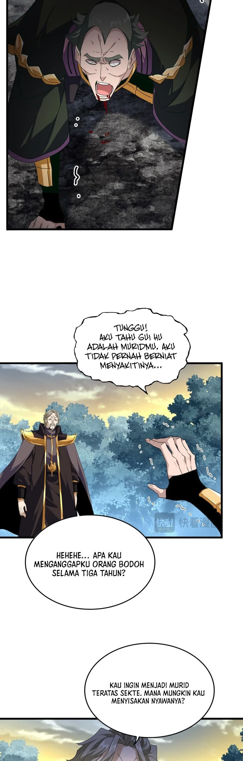 Magic Emperor Chapter 808 page 11