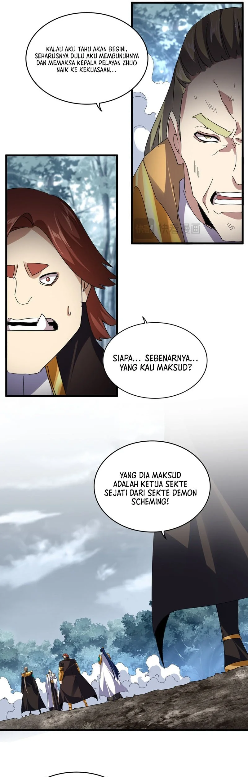 Magic Emperor Chapter 809 page 10