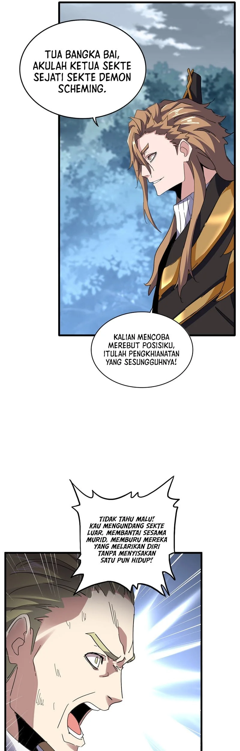 Magic Emperor Chapter 809 page 14