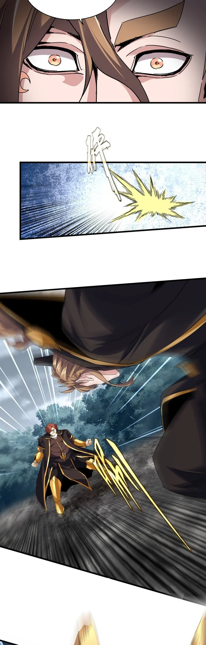 Magic Emperor Chapter 810 page 4