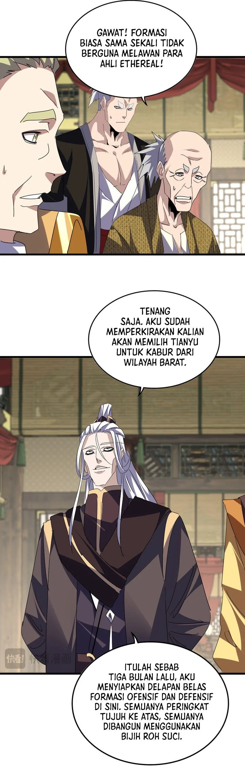 Magic Emperor Chapter 812 page 6