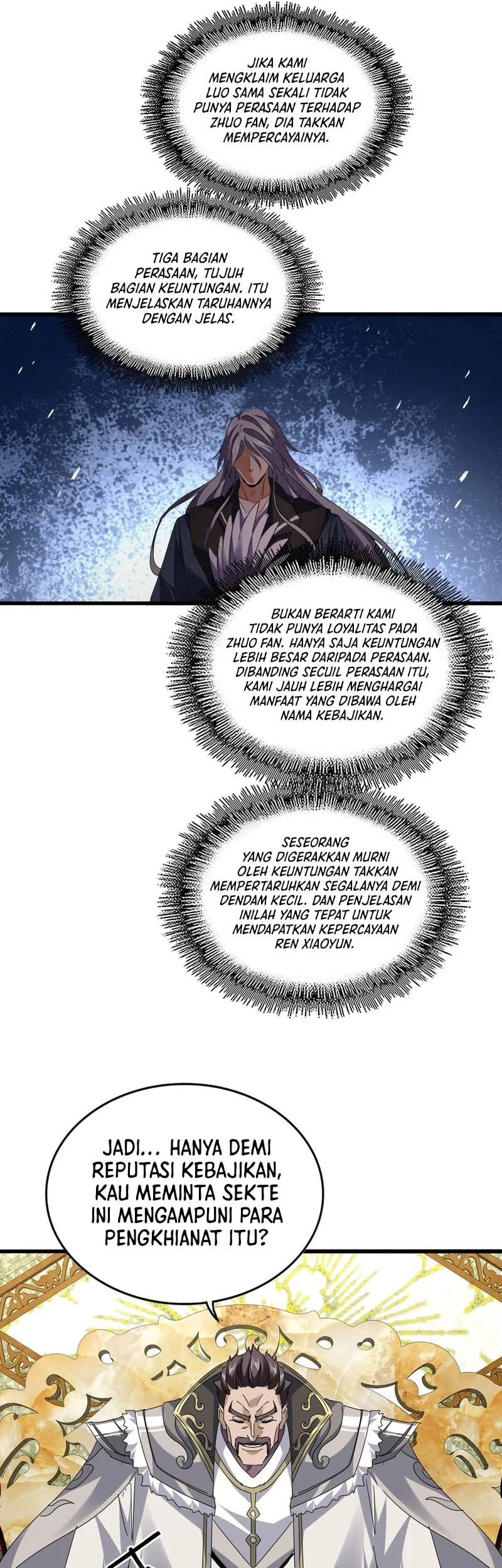 Magic Emperor Chapter 813 page 15