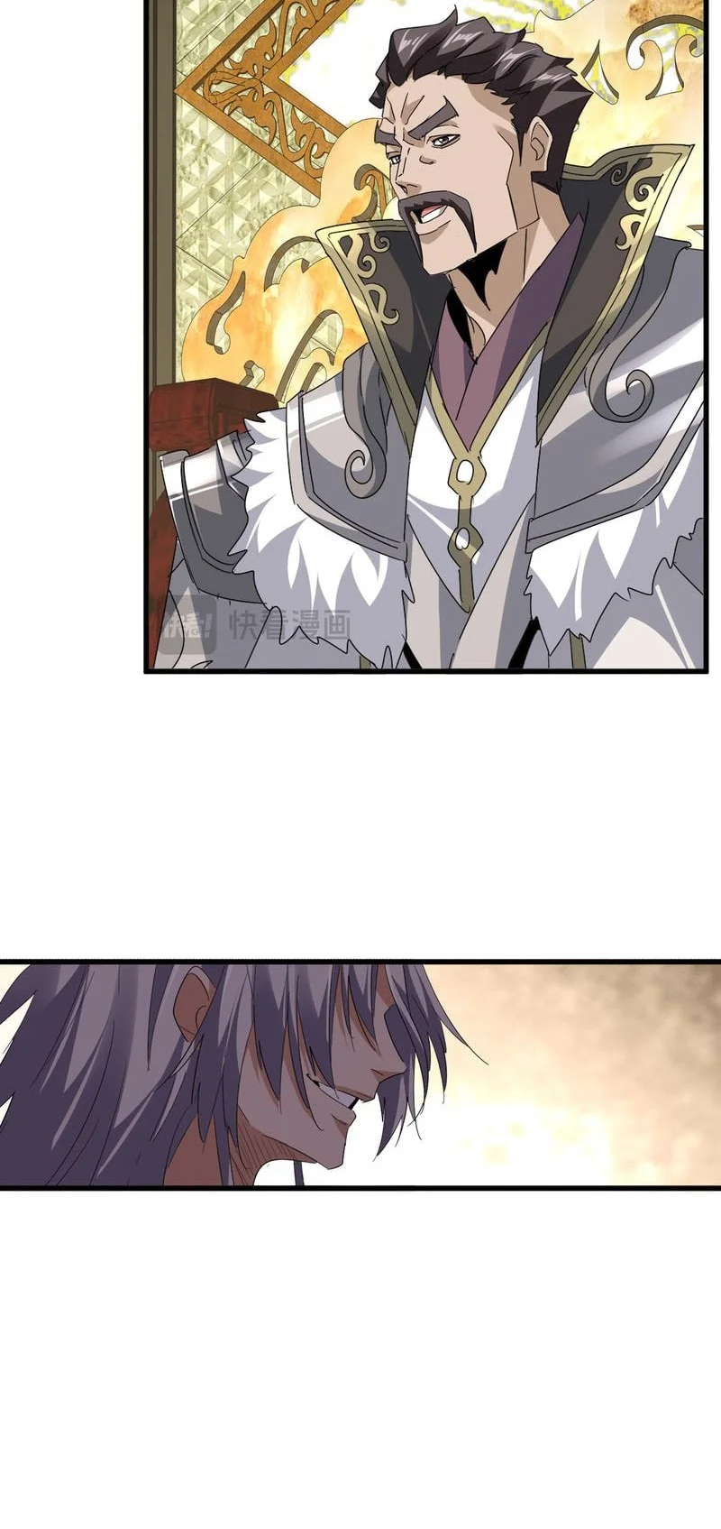 Magic Emperor Chapter 813 page 22