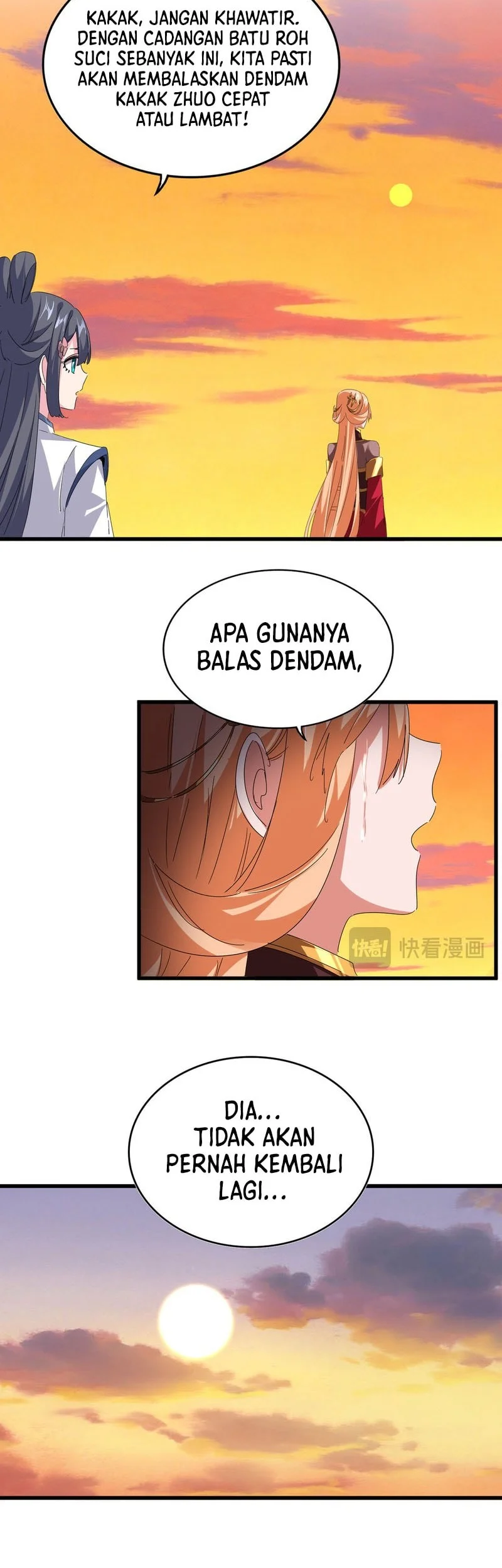 Magic Emperor Chapter 816 page 14