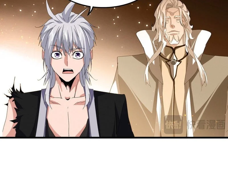 Magic Emperor Chapter 821 page 21