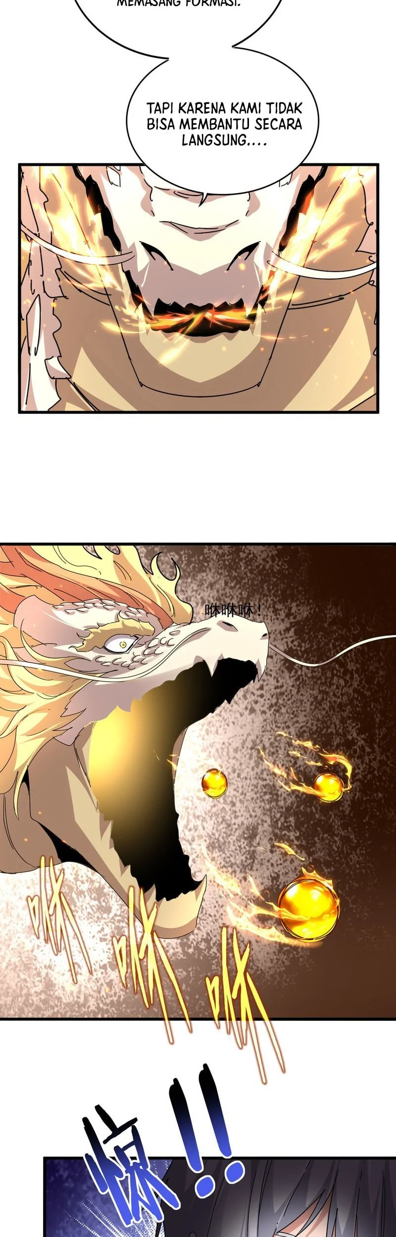 Magic Emperor Chapter 823 page 14