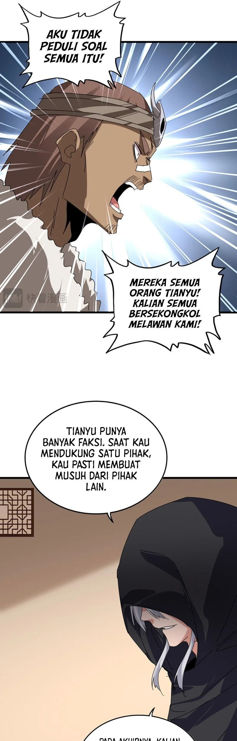 Magic Emperor Chapter 827 page 7