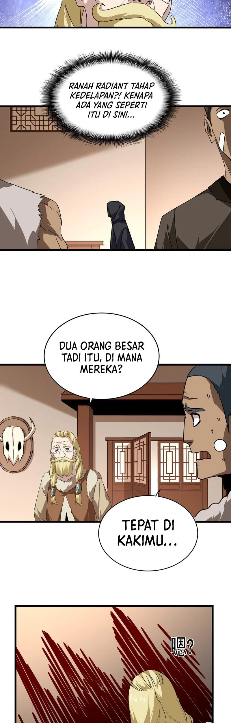 Magic Emperor Chapter 828 page 11