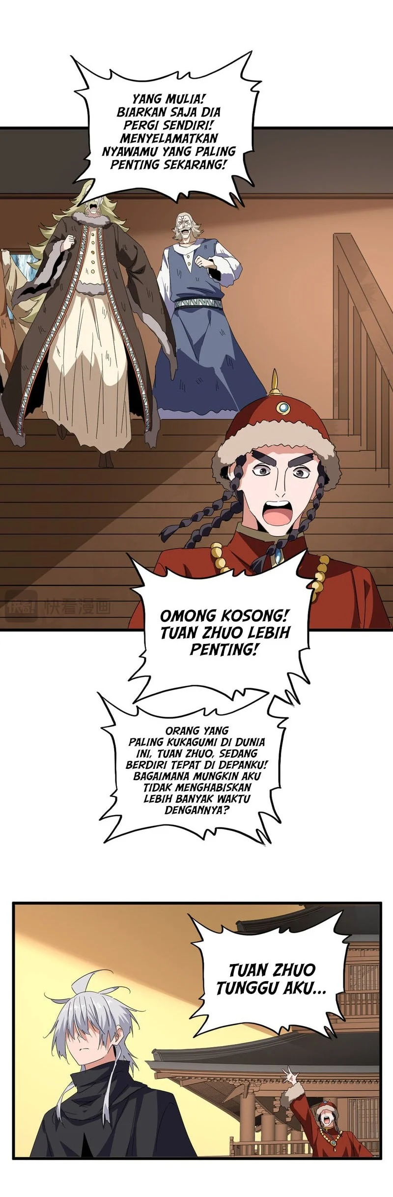 Magic Emperor Chapter 831 page 14