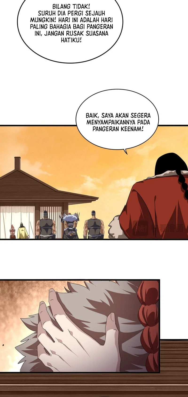 Magic Emperor Chapter 833 page 12