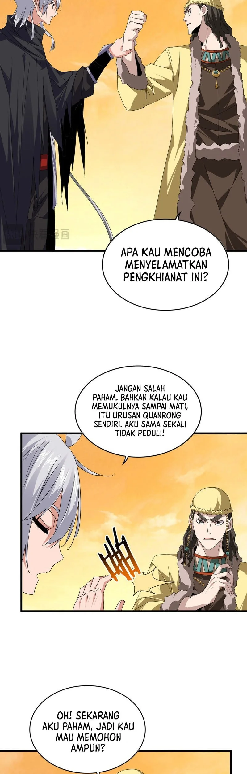 Magic Emperor Chapter 834 page 17