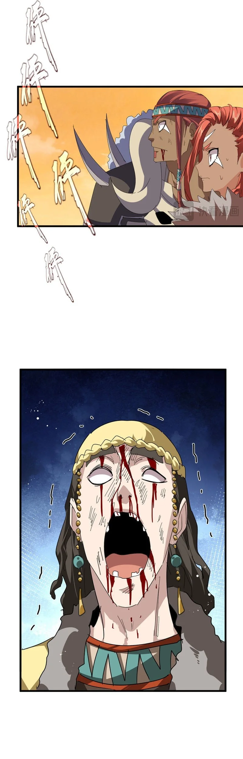 Magic Emperor Chapter 834 page 23