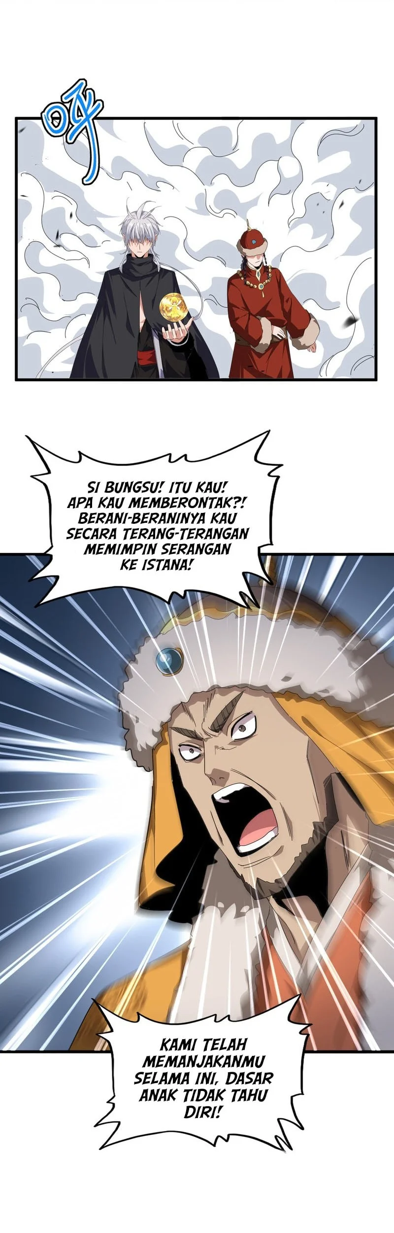 Magic Emperor Chapter 839 page 7