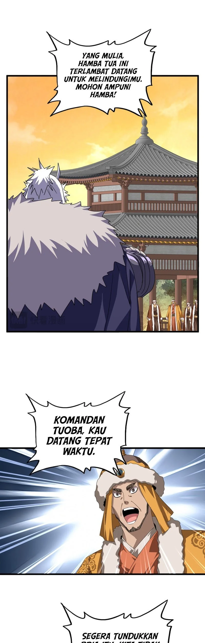 Magic Emperor Chapter 839 page 14
