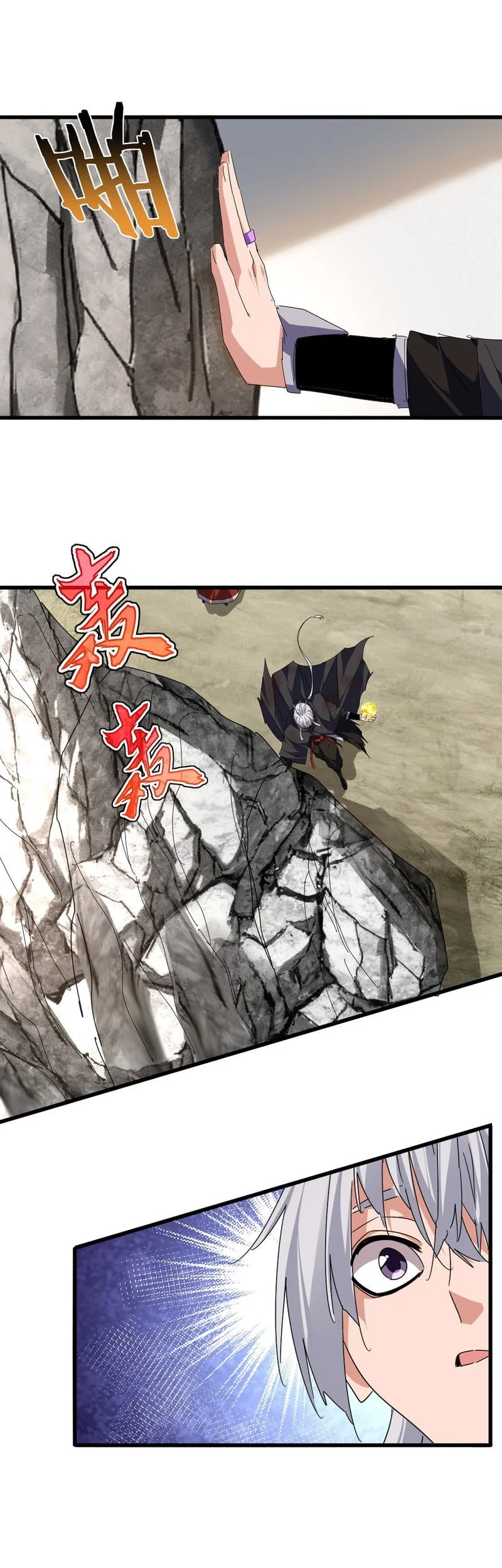 Magic Emperor Chapter 840 page 15