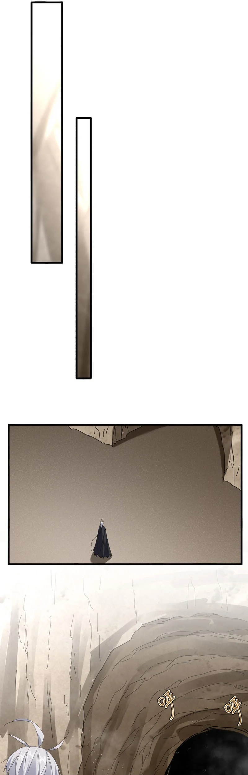 Magic Emperor Chapter 840 page 27