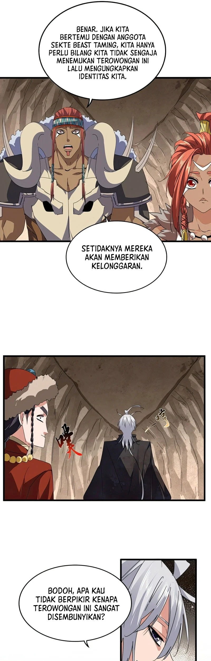 Magic Emperor Chapter 841 page 14