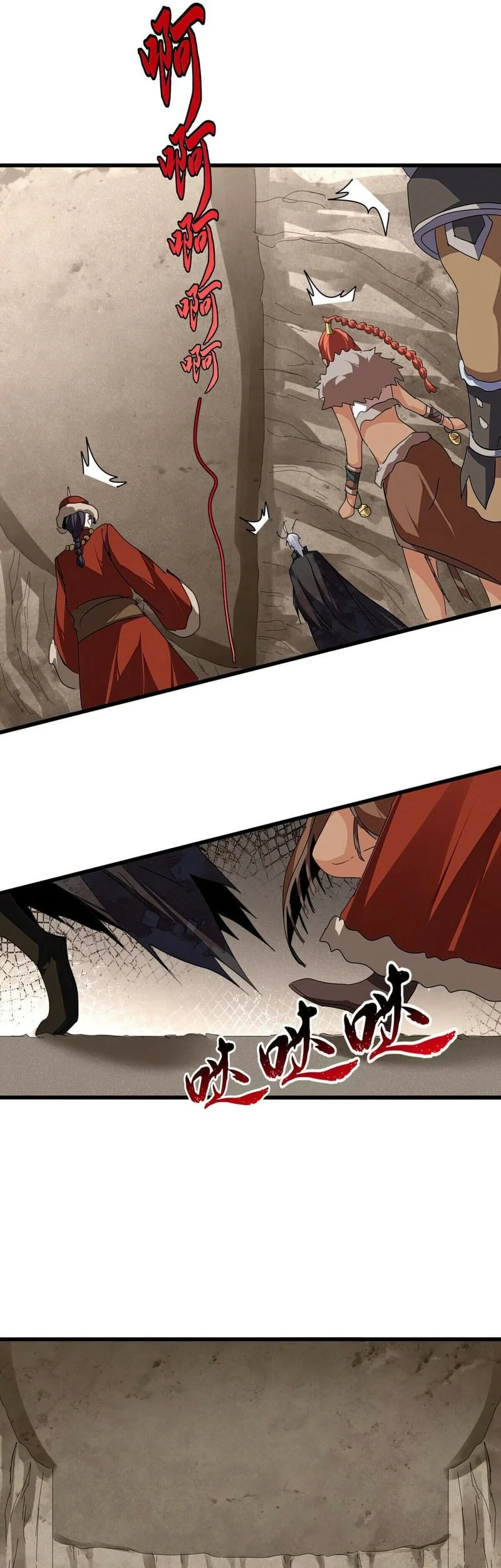 Magic Emperor Chapter 841 page 21