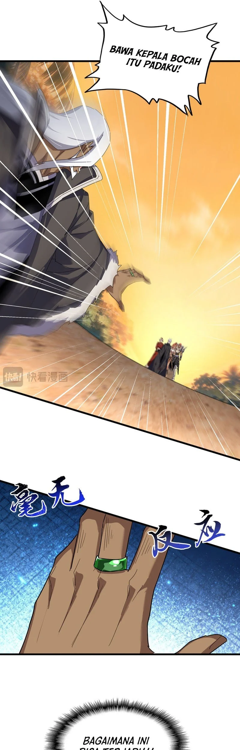 Magic Emperor Chapter 844 page 23