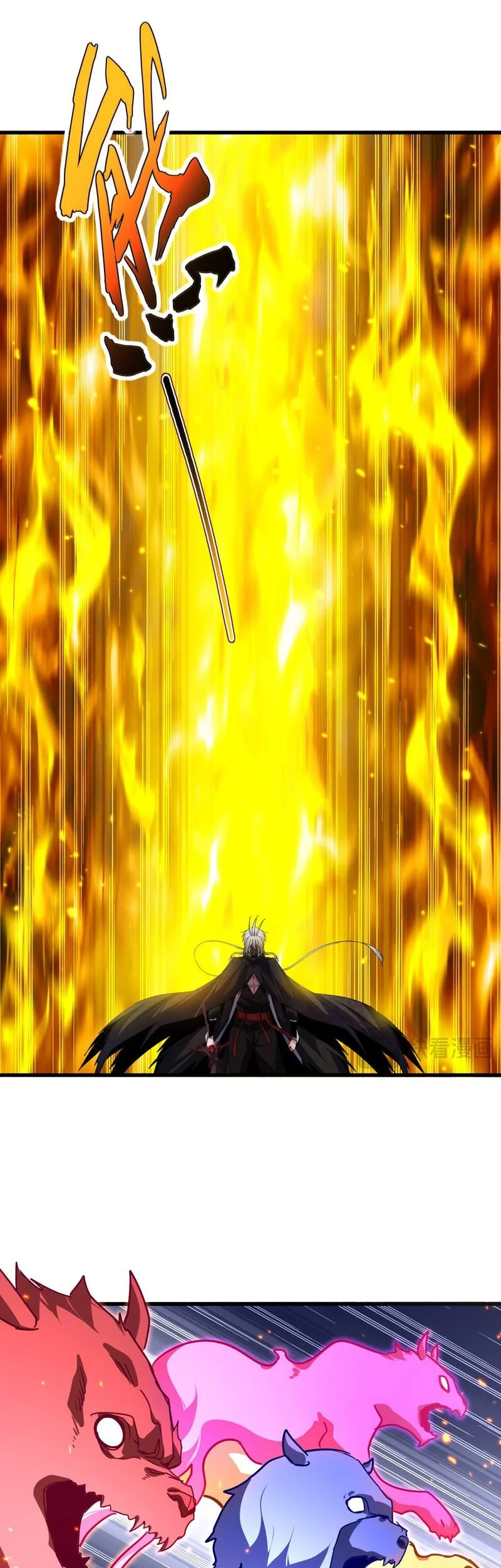 Magic Emperor Chapter 846 page 21