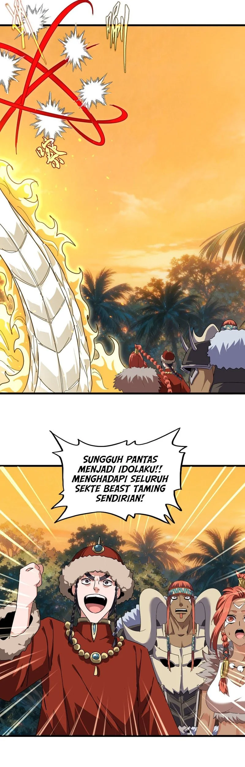 Magic Emperor Chapter 847 page 12