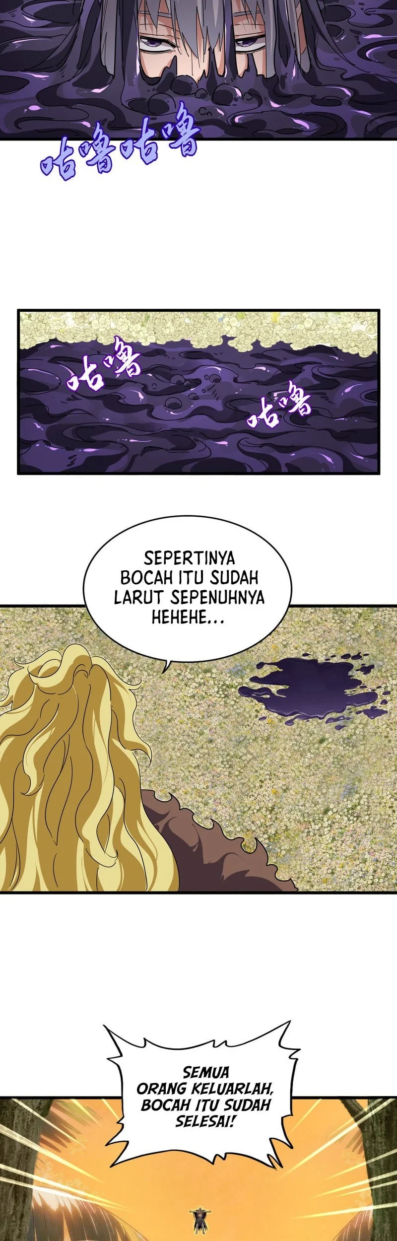 Magic Emperor Chapter 849 page 16