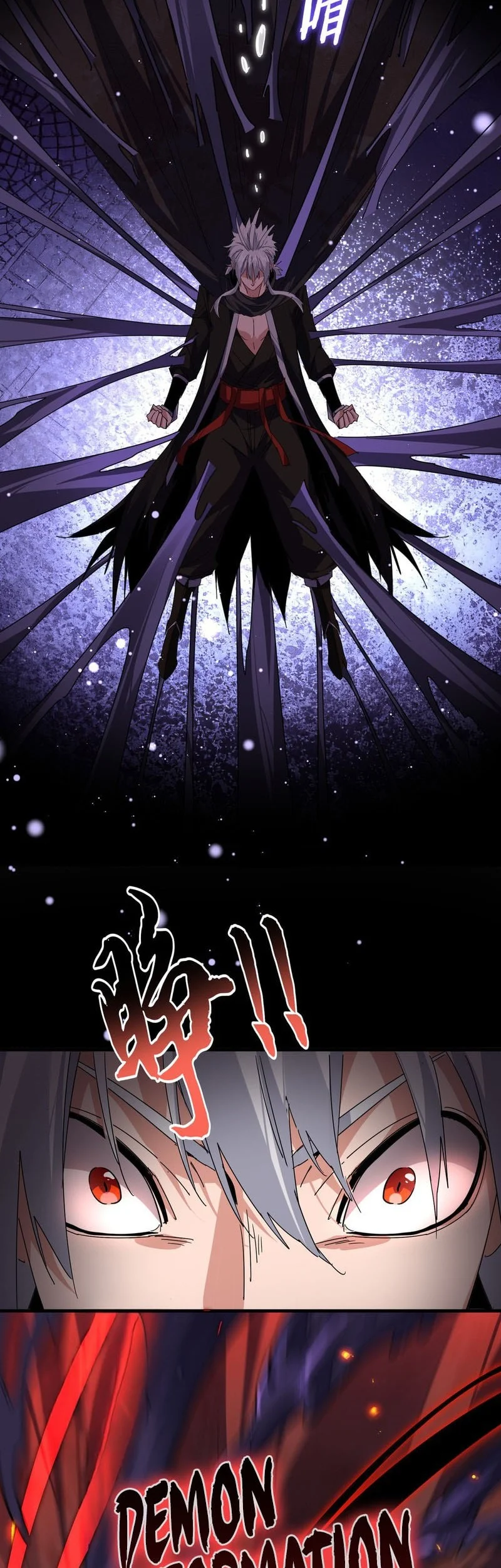 Magic Emperor Chapter 849 page 24