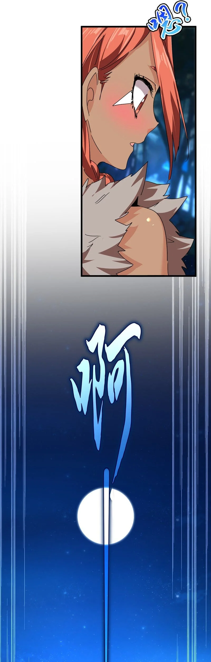 Magic Emperor Chapter 851 page 30