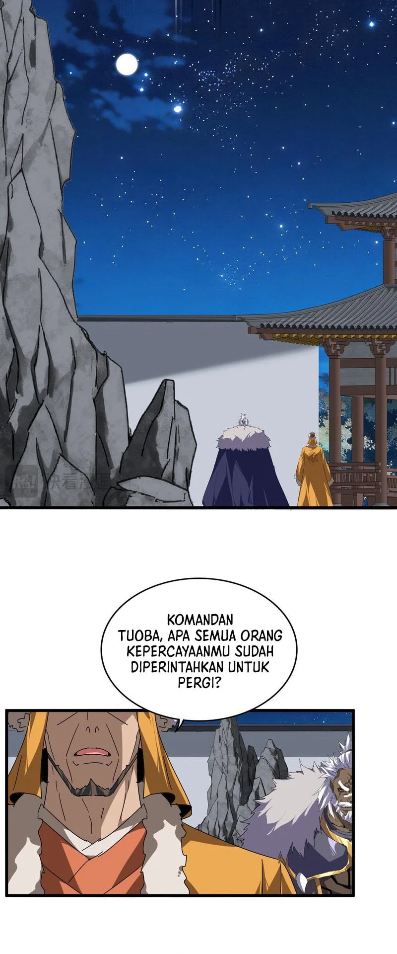 Magic Emperor Chapter 852 page 25