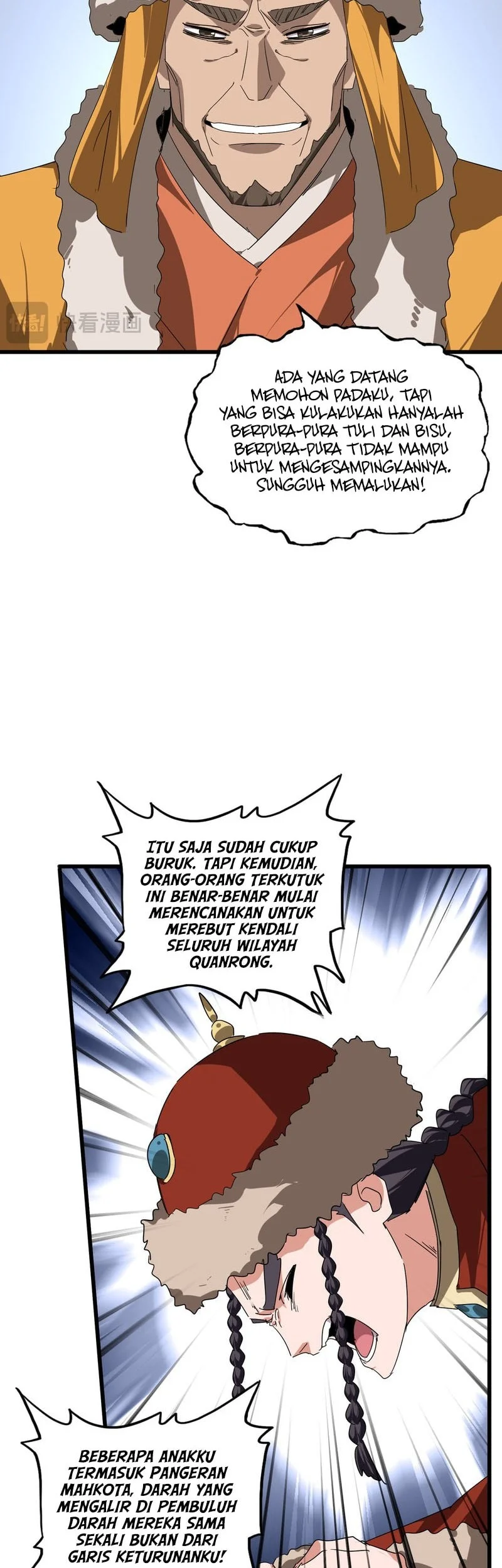Magic Emperor Chapter 853 page 15