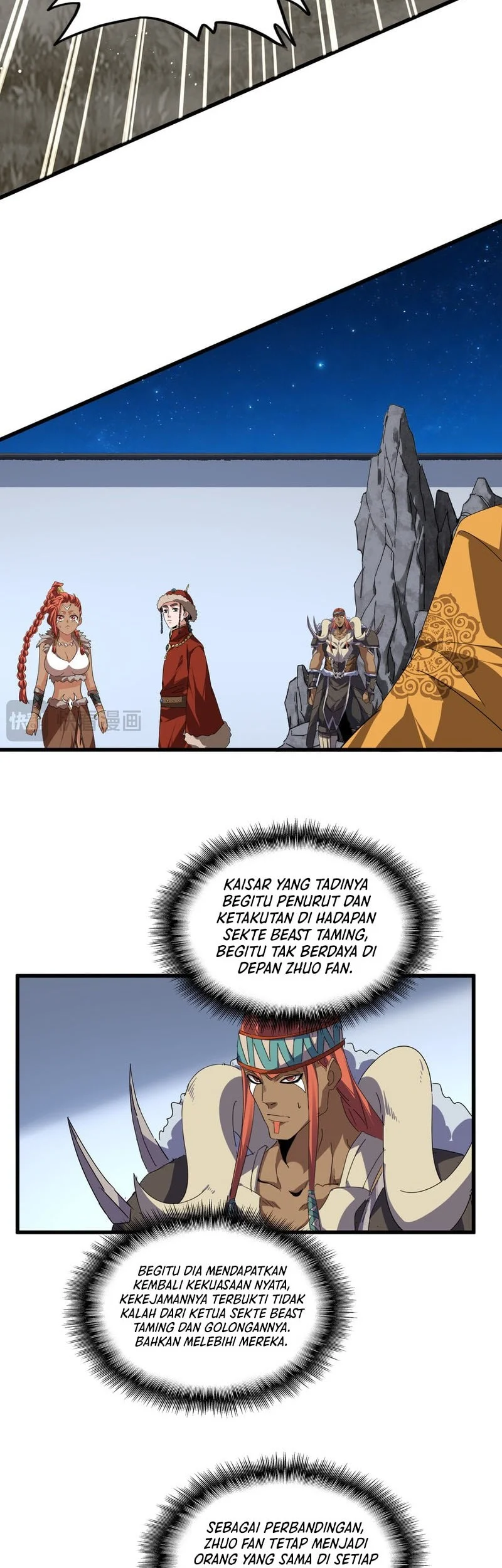 Magic Emperor Chapter 854 page 10