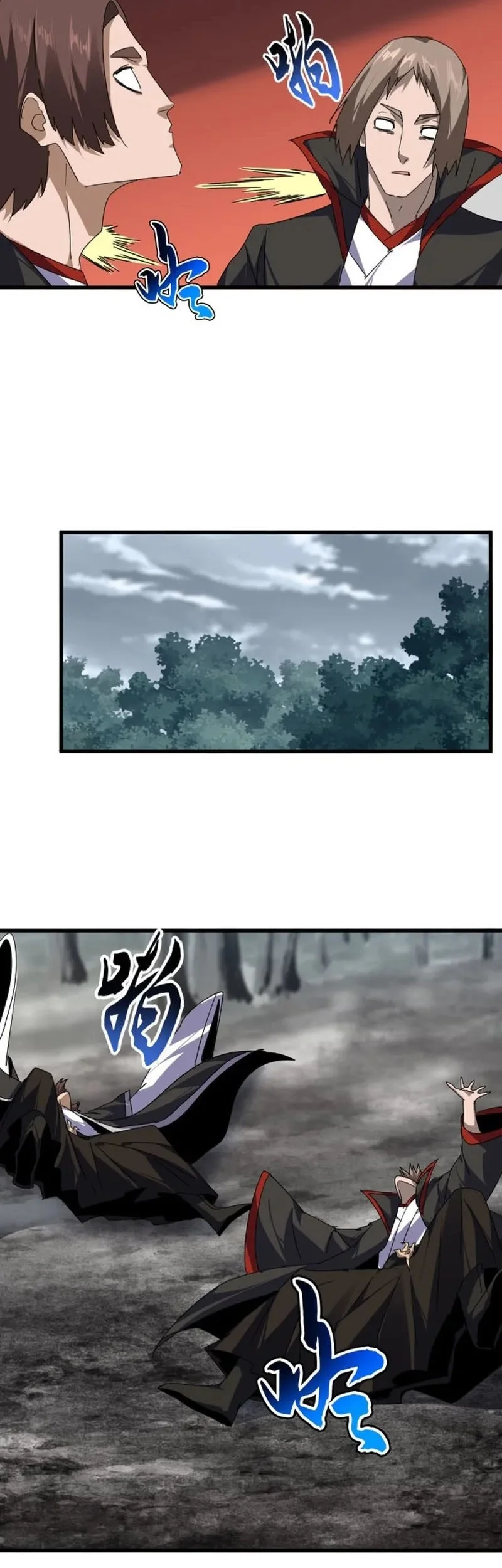 Magic Emperor Chapter 855 page 16