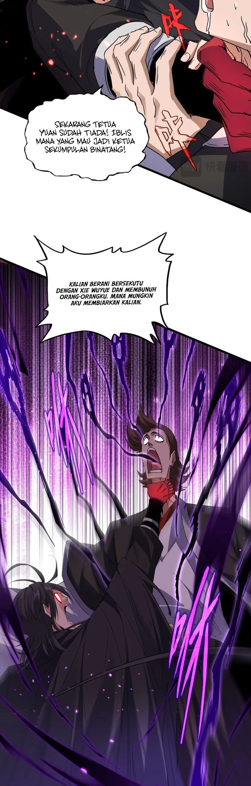 Magic Emperor Chapter 856 page 4