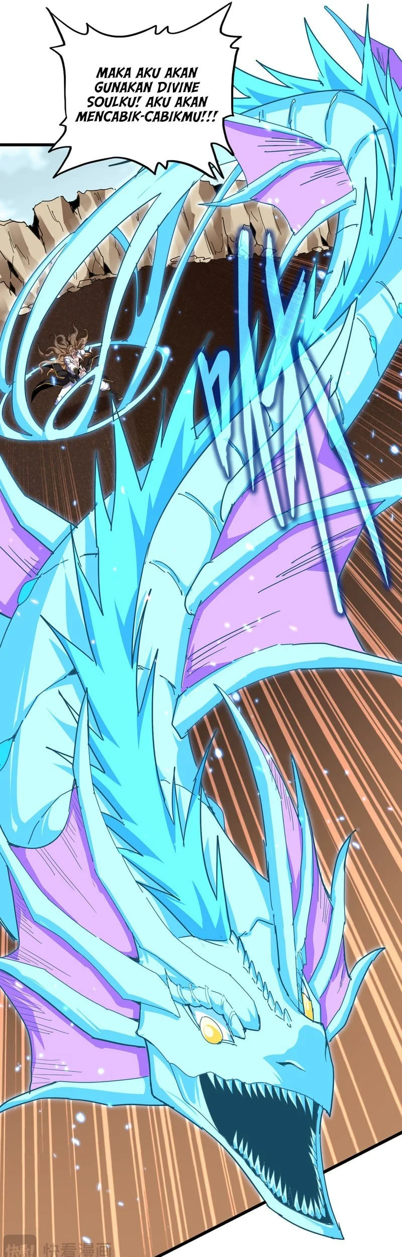 Magic Emperor Chapter 857 page 17