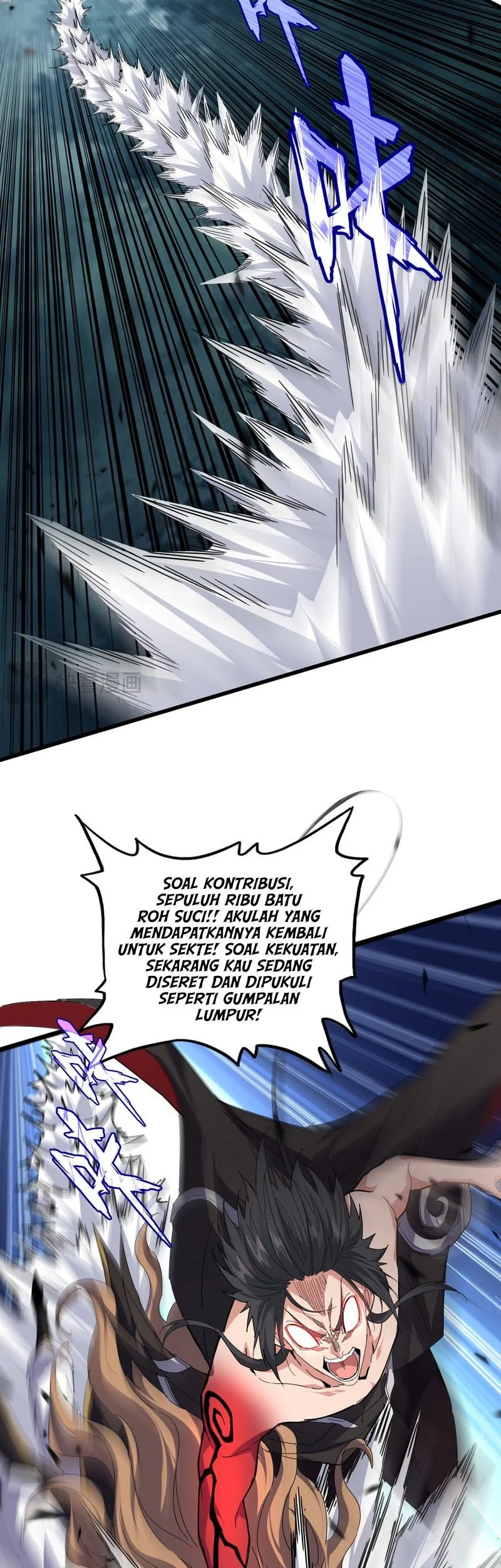 Magic Emperor Chapter 858 page 8
