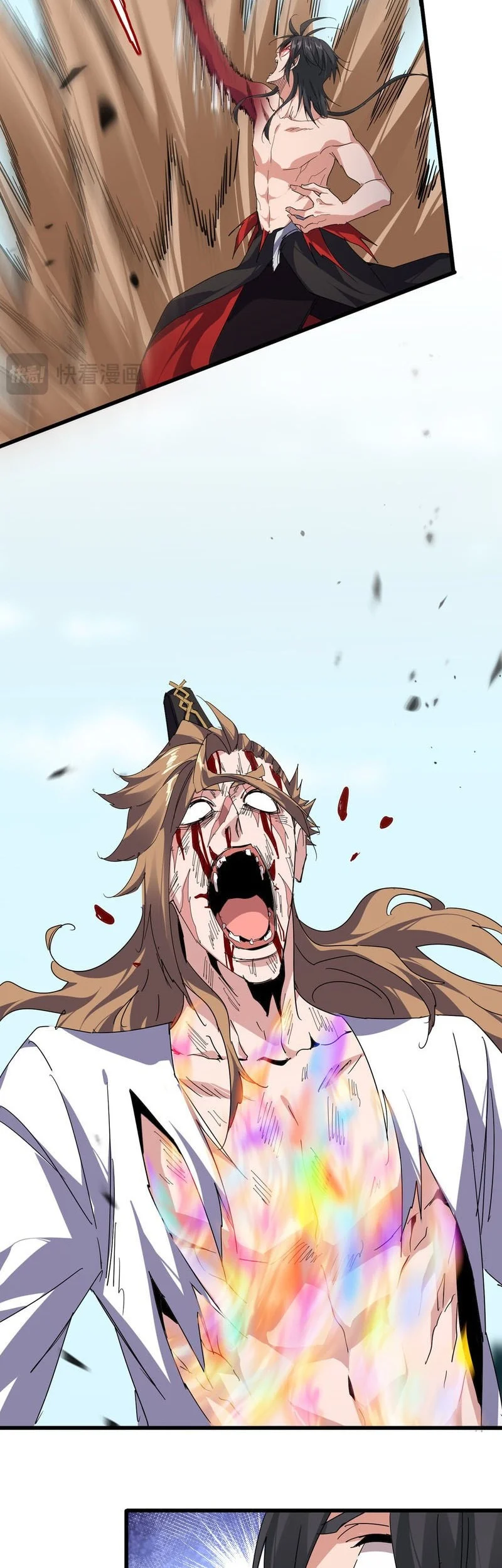 Magic Emperor Chapter 858 page 11