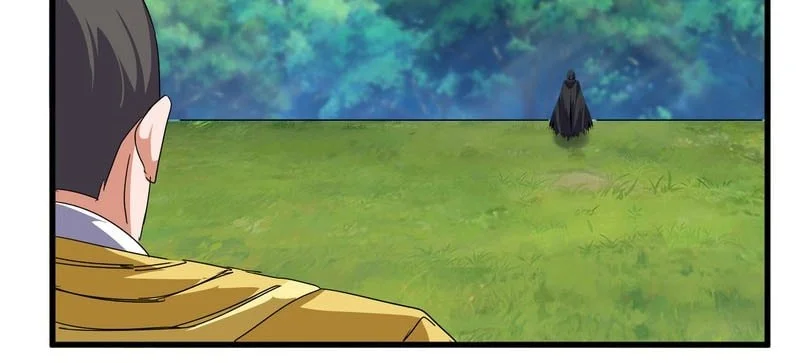 Magic Emperor Chapter 860 page 6