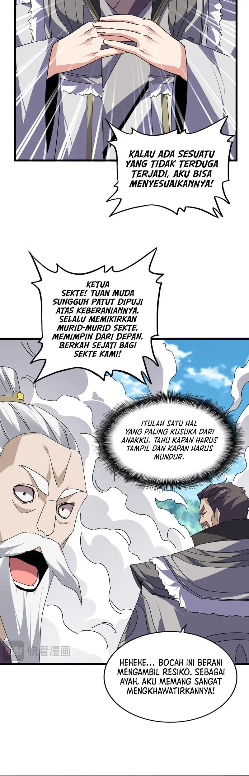 Magic Emperor Chapter 864 page 5