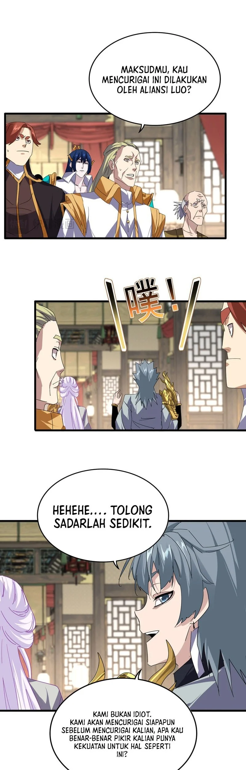 Magic Emperor Chapter 868 page 23