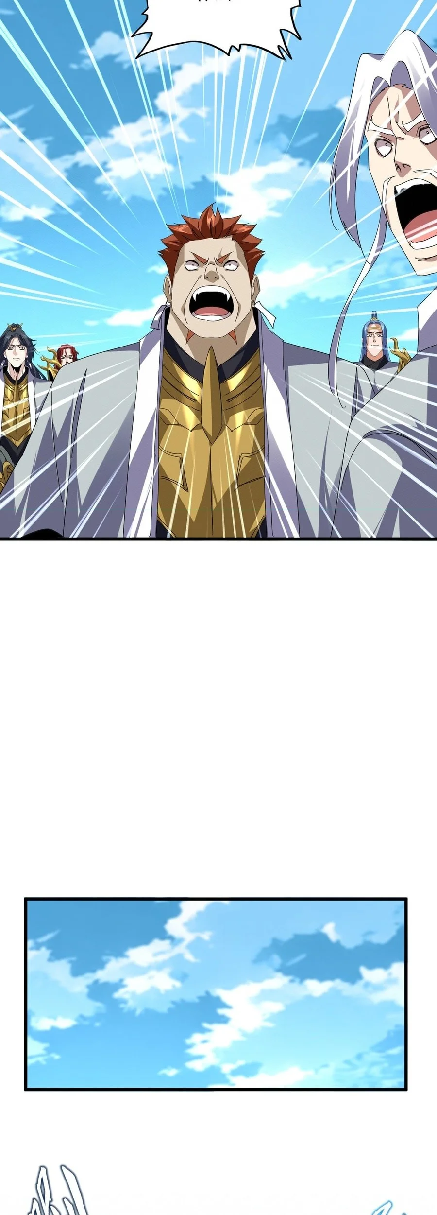 Magic Emperor Chapter 870 page 23