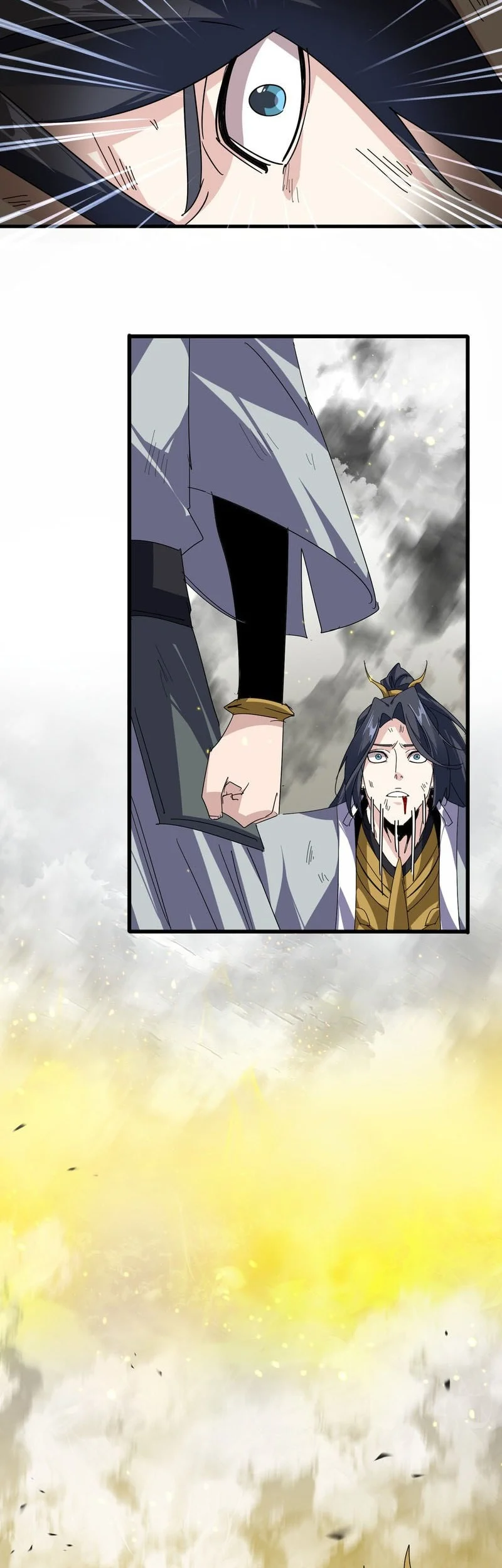 Magic Emperor Chapter 871 page 11
