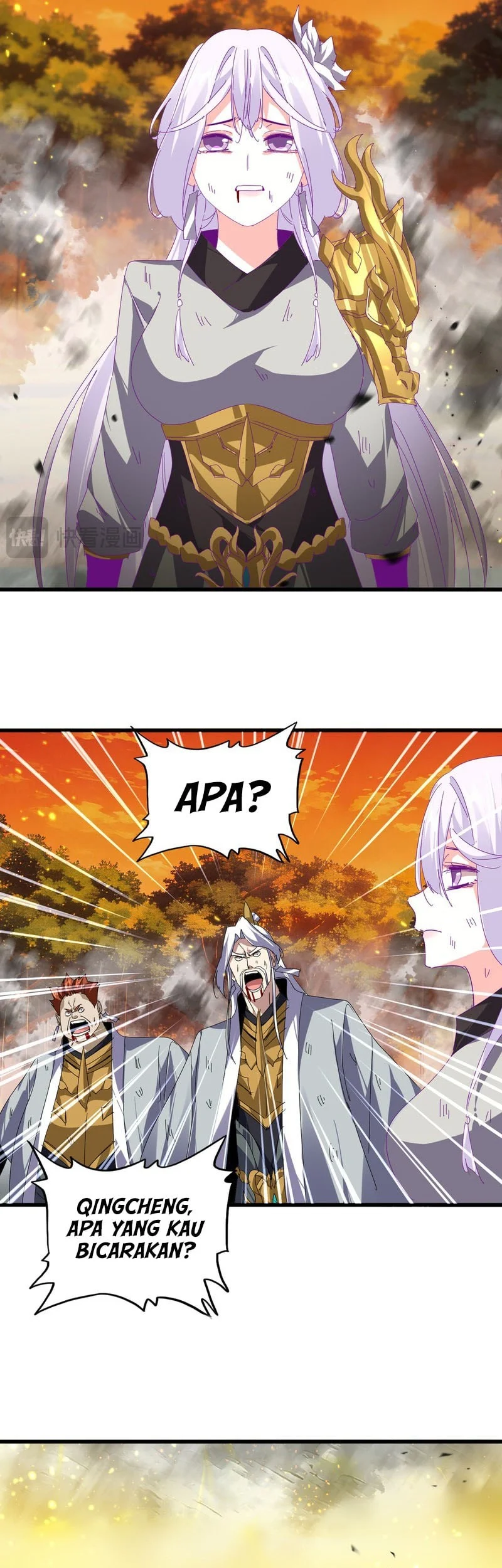 Magic Emperor Chapter 871 page 14