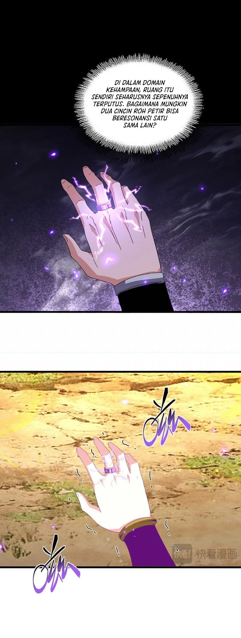 Magic Emperor Chapter 872 page 14